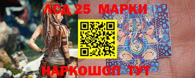 кокаин Среднеуральск