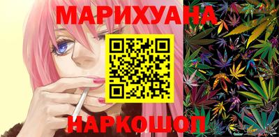 эйфоретик Славгород