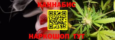 кокаин Славянск-на-Кубани
