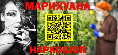 амф Сланцы