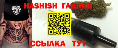 дурь Старая Купавна