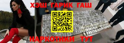 эйфоретик Славгород