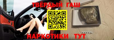 эйфоретик Славгород